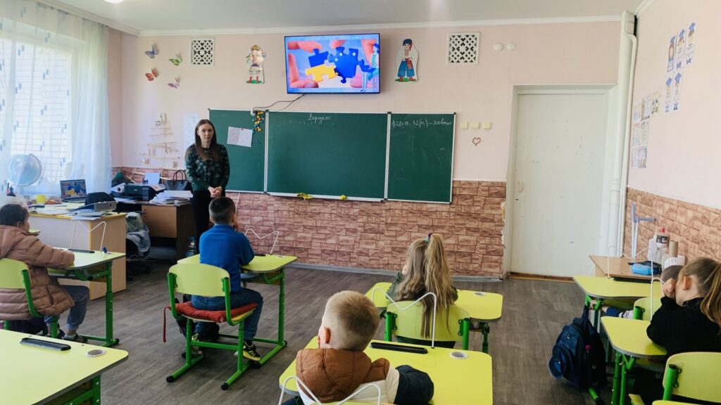 ДЕНЬ ЄВРОПИ