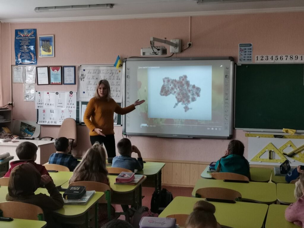 Дня пам’яті та примирення 7 Дня пам’яті та примирення