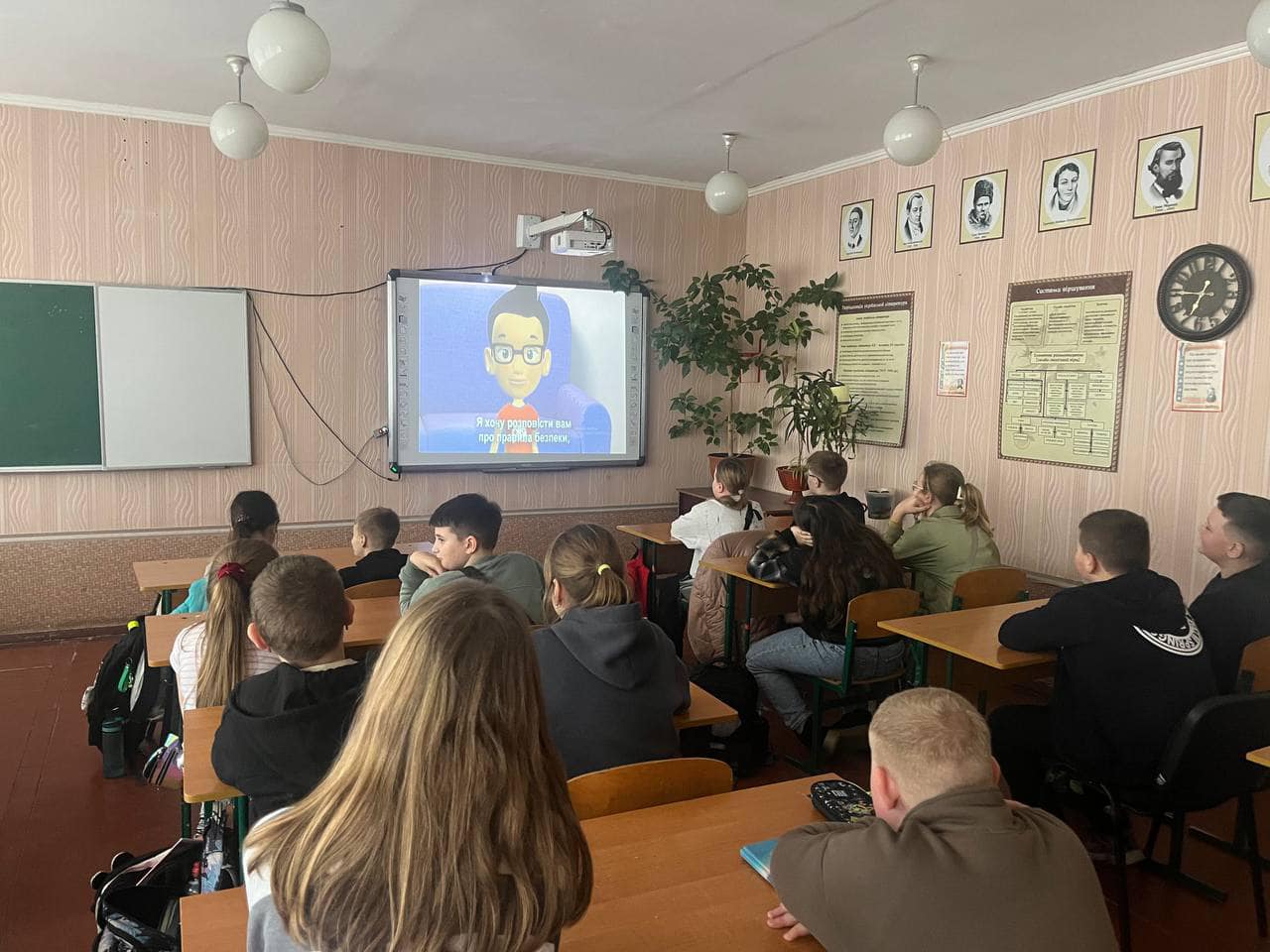 Безпечне освітнє середовище 3 Безпечне освітнє середовище