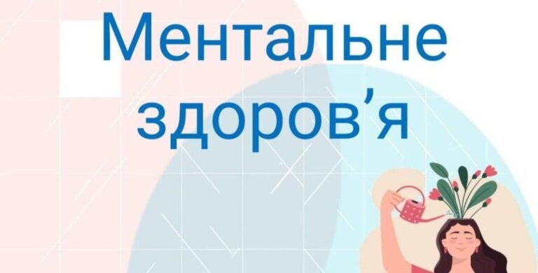 Шановні колеги!
