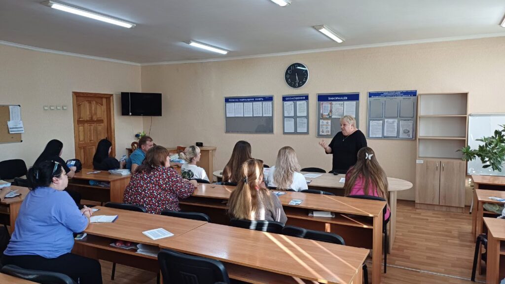 Профорієнтаційні зустрічі