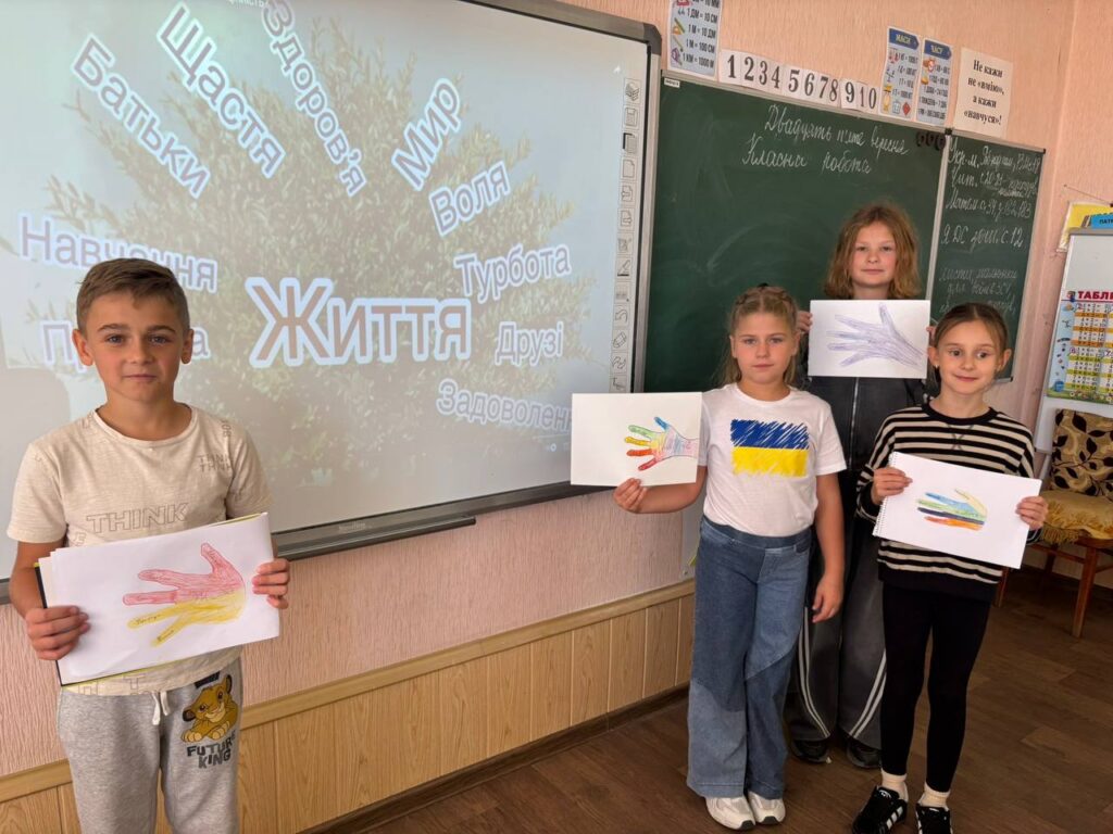 Життя - найвища цінність