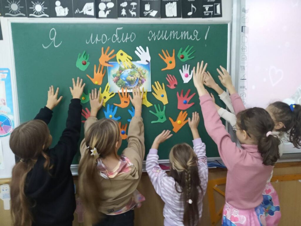 Життя - найвища цінність