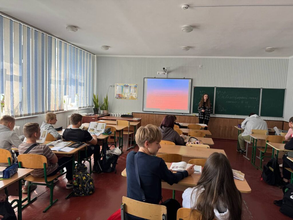 Життя - найвища цінність