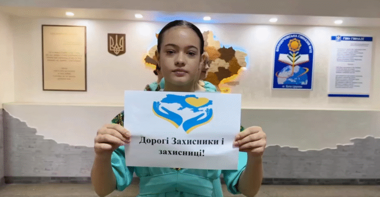День українського козацтва