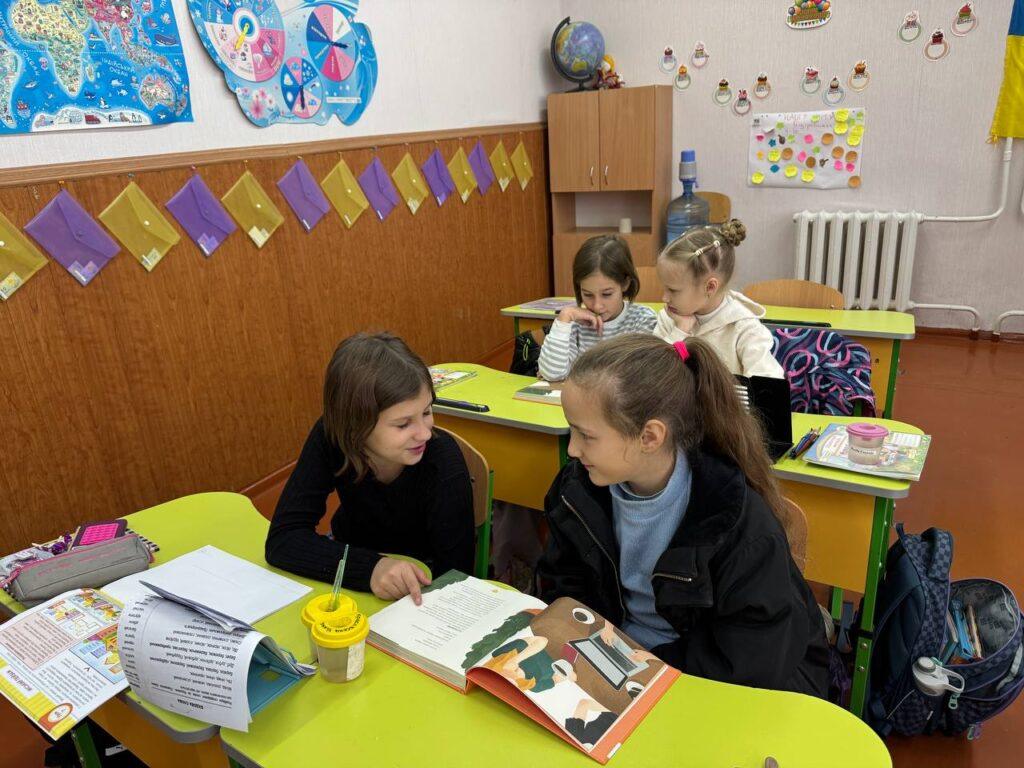 Вивчаємо "Абетку емпатії"