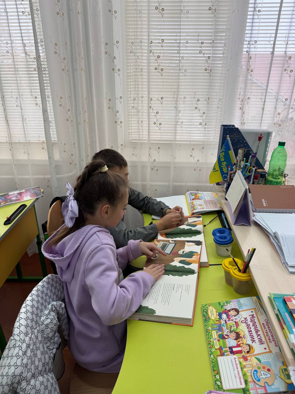 Вивчаємо "Абетку емпатії"