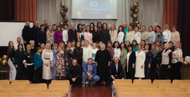 Білоцерківській гімназії №15 – 65 років! 3 Білоцерківській гімназії №15 – 65 років!