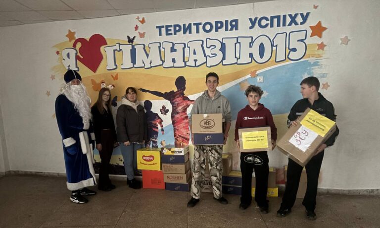 Подарунки для воїнів ЗСУ до Дня Святого Миколая 4 Подарунки для воїнів ЗСУ до Дня Святого Миколая